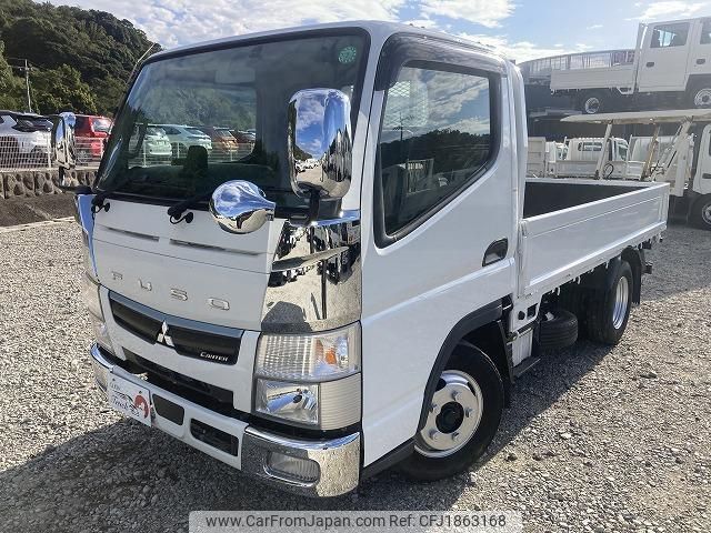 mitsubishi-fuso canter 2020 CFJ1863168 image 1