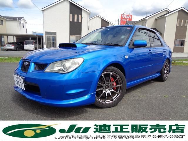 subaru impreza-wagon 2005 -SUBARU--Impreza Wagon GGA--013576---SUBARU--Impreza Wagon GGA--013576- image 1