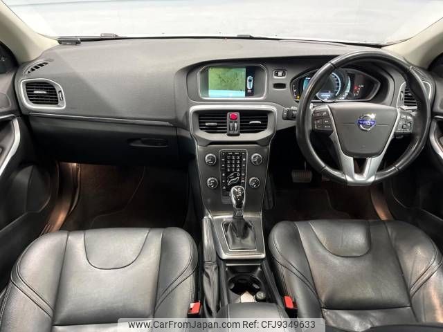 volvo v40 2015 -VOLVO--Volvo V40 LDA-MD4204T--YV1MVA8RDG2300741---VOLVO--Volvo V40 LDA-MD4204T--YV1MVA8RDG2300741- image 2