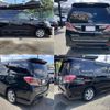 toyota vellfire 2014 quick_quick_ANH25W_ANH25-8054030 image 2
