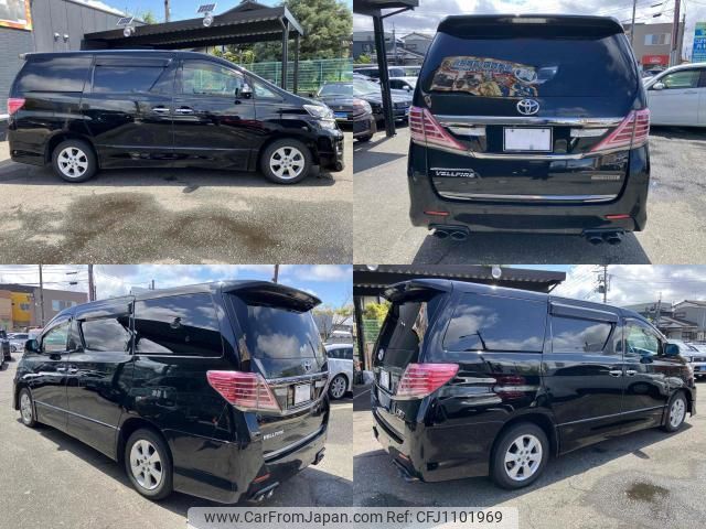 toyota vellfire 2014 quick_quick_ANH25W_ANH25-8054030 image 2