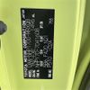 toyota sienta 2016 CFJ1590382 image 10