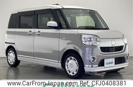 daihatsu move-canbus 2019 -DAIHATSU--Move Canbus 5BA-LA800S--LA800S-0209700---DAIHATSU--Move Canbus 5BA-LA800S--LA800S-0209700-