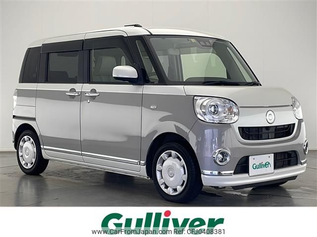 daihatsu move-canbus 2019 -DAIHATSU--Move Canbus 5BA-LA800S--LA800S-0209700---DAIHATSU--Move Canbus 5BA-LA800S--LA800S-0209700- image 1