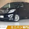 toyota alphard 2008 CFJ1428794 image 1