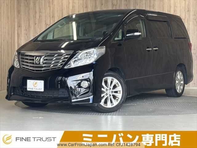 toyota alphard 2008 CFJ1428794 image 1
