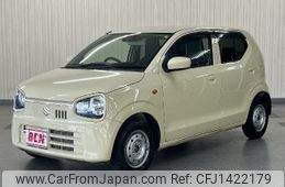 suzuki alto 2020 CFJ1422179