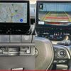 toyota corolla-sport 2022 CFJ1558969 image 9