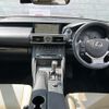 lexus is 2020 CFJ1608396 image 17