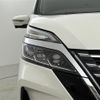 nissan serena 2019 -NISSAN--Serena DAA-GFC27--GFC27-188152---NISSAN--Serena DAA-GFC27--GFC27-188152- image 22