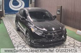 honda vezel 2020 -HONDA--VEZEL RU1-1326869---HONDA--VEZEL RU1-1326869-