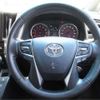 toyota alphard 2020 -TOYOTA 【京都 388】--Alphard AGH30W--AGH30-0314725---TOYOTA 【京都 388】--Alphard AGH30W--AGH30-0314725- image 31