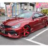 toyota mark-x 2017 GOO_JP_700102067530240927003 image 1