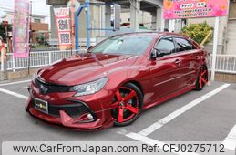 toyota mark-x 2017 GOO_JP_700102067530240927003