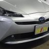 toyota prius 2019 -TOYOTA--Prius DAA-ZVW51--ZVW51-6090628---TOYOTA--Prius DAA-ZVW51--ZVW51-6090628- image 29