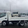 hino dutro 2015 GOO_NET_EXCHANGE_1201187A30231201W001 image 8