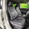 toyota rav4 2020 -TOYOTA--RAV4 6AA-AXAH54--AXAH54-2007809---TOYOTA--RAV4 6AA-AXAH54--AXAH54-2007809- image 8