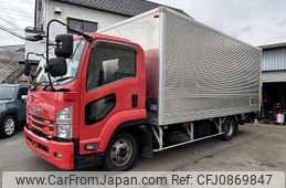 isuzu forward 2015 GOO_NET_EXCHANGE_1200298A30250309W003