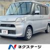 daihatsu tanto 2014 -DAIHATSU--Tanto DBA-LA600S--LA600S-0150981---DAIHATSU--Tanto DBA-LA600S--LA600S-0150981- image 1