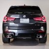 bmw x3 2023 -BMW--BMW X3 3DA-UZ20--WBA16BZ050N216928---BMW--BMW X3 3DA-UZ20--WBA16BZ050N216928- image 6