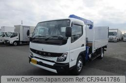 mitsubishi-fuso canter 2023 CFJ9441786