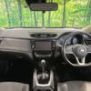 nissan x-trail 2017 -NISSAN--X-Trail DBA-NT32--NT32-075689---NISSAN--X-Trail DBA-NT32--NT32-075689- image 2