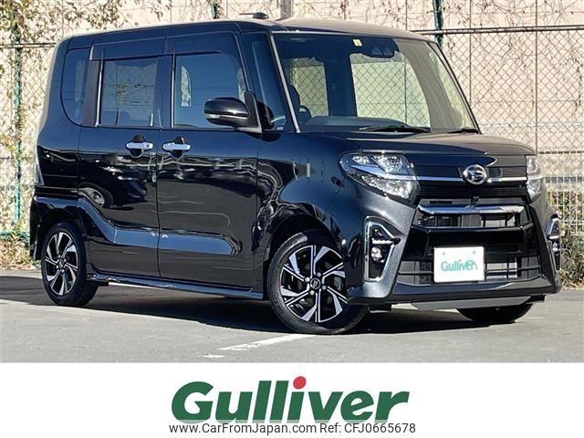 daihatsu tanto 2022 -DAIHATSU--Tanto 6BA-LA650S--LA650S-0187501---DAIHATSU--Tanto 6BA-LA650S--LA650S-0187501- image 1