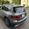 mercedes-benz glb-class 2024 CFJ1743923 image 17