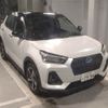 daihatsu rocky 2022 -DAIHATSU 【つくば 501ｿ7994】--Rocky A202S--0006253---DAIHATSU 【つくば 501ｿ7994】--Rocky A202S--0006253- image 1