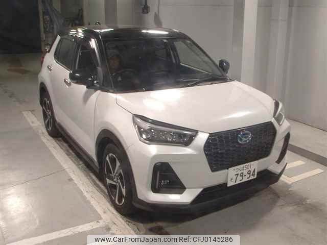 daihatsu rocky 2022 -DAIHATSU 【つくば 501ｿ7994】--Rocky A202S--0006253---DAIHATSU 【つくば 501ｿ7994】--Rocky A202S--0006253- image 1