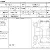 honda vezel 2025 -HONDA 【岡崎 300ﾎ5587】--VEZEL 6AA-RV5--RV5-1247860---HONDA 【岡崎 300ﾎ5587】--VEZEL 6AA-RV5--RV5-1247860- image 3