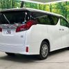 toyota alphard 2020 CFJ1708171 image 18