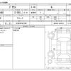toyota prius 2023 -TOYOTA 【大宮 303ｾ7890】--Prius 6AA-MXWH60--MXWH60-4009814---TOYOTA 【大宮 303ｾ7890】--Prius 6AA-MXWH60--MXWH60-4009814- image 3