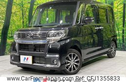 daihatsu tanto 2019 quick_quick_LA600S_LA600S-0733127