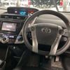 toyota prius-α 2015 -TOYOTA--Prius α DAA-ZVW41W--ZVW41-3370713---TOYOTA--Prius α DAA-ZVW41W--ZVW41-3370713- image 12