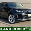 rover discovery 2021 -ROVER--Discovery 5BA-LC2XC--SALCA2AX9MH885879---ROVER--Discovery 5BA-LC2XC--SALCA2AX9MH885879- image 1