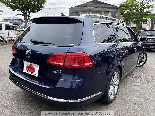 volkswagen passat 2015 504928-931152 image 2