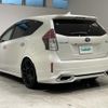 toyota prius-α 2015 -TOYOTA--Prius α DAA-ZVW41W--ZVW41-3388178---TOYOTA--Prius α DAA-ZVW41W--ZVW41-3388178- image 8