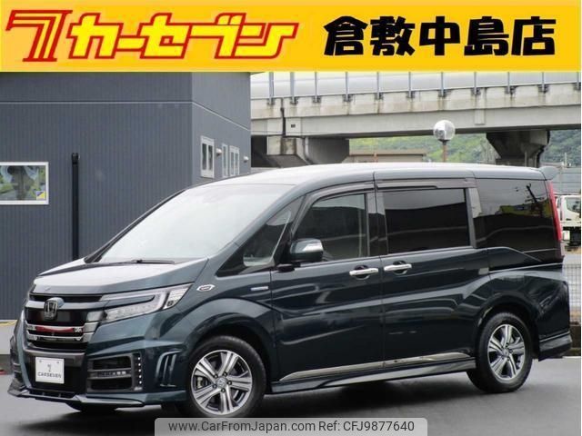 honda stepwagon 2017 -HONDA--Stepwgn RP5--RP5-1057933---HONDA--Stepwgn RP5--RP5-1057933- image 1