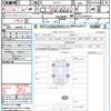 nissan serena 2019 quick_quick_HFC27_HFC27-063153 image 21