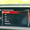 mazda atenza 2020 CFJ1612935 image 11