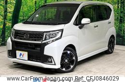 daihatsu move 2015 quick_quick_LA150S_LA150S-0016293