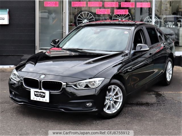 bmw 3-series 2016 -BMW--BMW 3 Series LDA-3D20--WBA8B56020NT31583---BMW--BMW 3 Series LDA-3D20--WBA8B56020NT31583- image 2