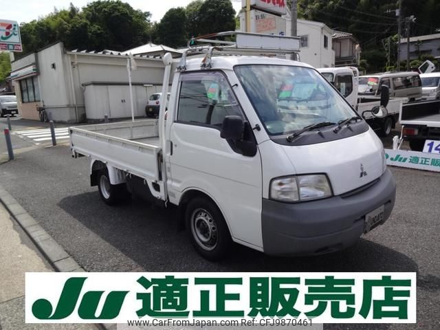 mitsubishi delica-truck 2004 GOO_NET_EXCHANGE_0510006A30240607W001 image 1