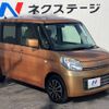 suzuki spacia 2014 -SUZUKI--Spacia DBA-MK32S--MK32S-225933---SUZUKI--Spacia DBA-MK32S--MK32S-225933- image 17