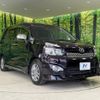 toyota voxy 2012 -TOYOTA--Voxy DBA-ZRR70W--ZRR70-0514583---TOYOTA--Voxy DBA-ZRR70W--ZRR70-0514583- image 15