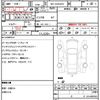 toyota hiace-van 2022 quick_quick_3DF-GDH201V_GDH201-2029935 image 5