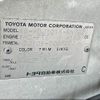 toyota land-cruiser 1998 -TOYOTA--Land Cruiser KG-HDJ101K--HDJ1010009080---TOYOTA--Land Cruiser KG-HDJ101K--HDJ1010009080- image 31