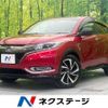 honda vezel 2016 -HONDA--VEZEL DAA-RU3--RU3-1202518---HONDA--VEZEL DAA-RU3--RU3-1202518- image 1