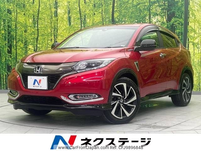 honda vezel 2016 -HONDA--VEZEL DAA-RU3--RU3-1202518---HONDA--VEZEL DAA-RU3--RU3-1202518- image 1